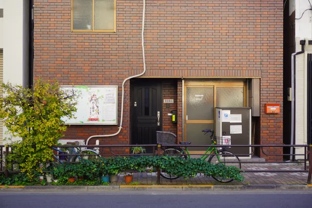 Panda Hostel Kinbikan