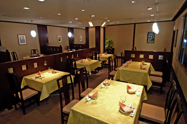 中国料理 マンダリンコート