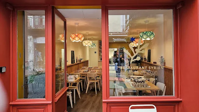 ALSOUFI RESTAURANT SYRIEN