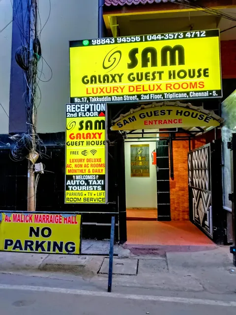 Sam Galaxy Guest House