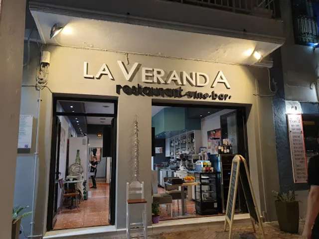 La Veranda Restaurant