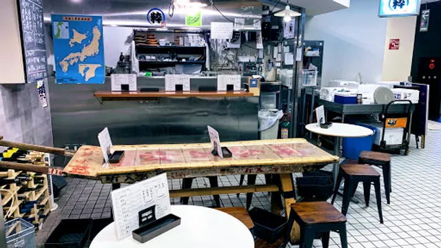 Izakaya Kaki Restaurant Chika no Iki Tsukiji