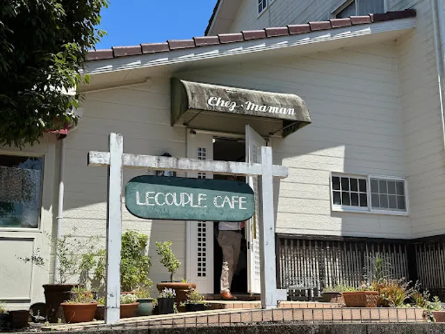 Chez Maman Lecouple Cafe