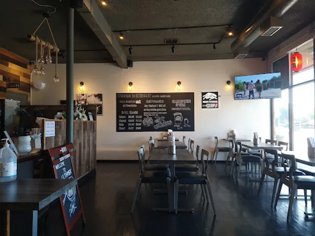 Ultramen Japanese Restaurant Sushi & Ramen