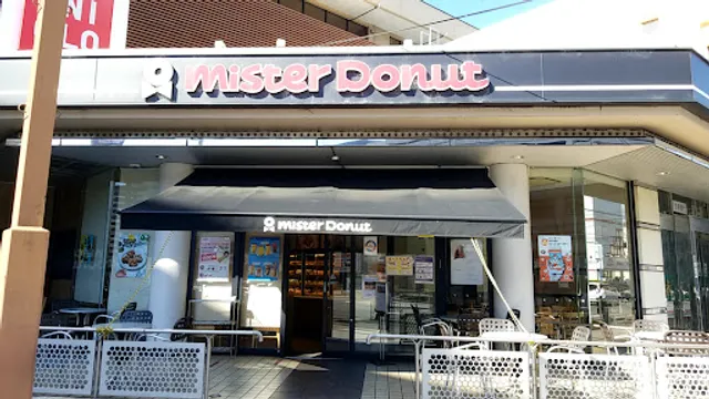 Mister Donut