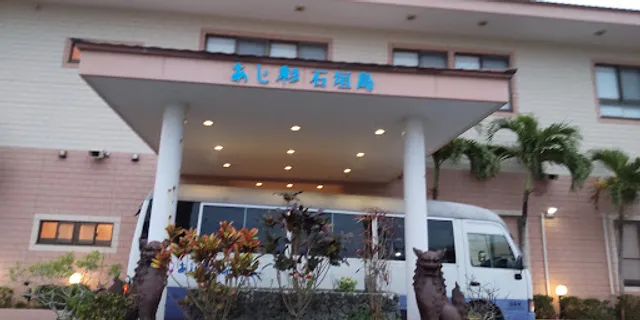 Ajisai Ishigaki-jima