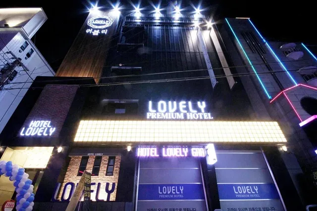 Lovely Hotel Daegu Bonridong