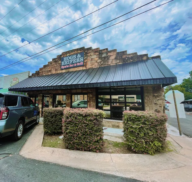 H & H SPORTS BAR AND GRILL