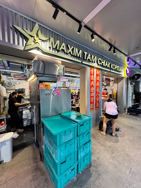 Maxim Tam Chiak Kopitiam (Punggol)