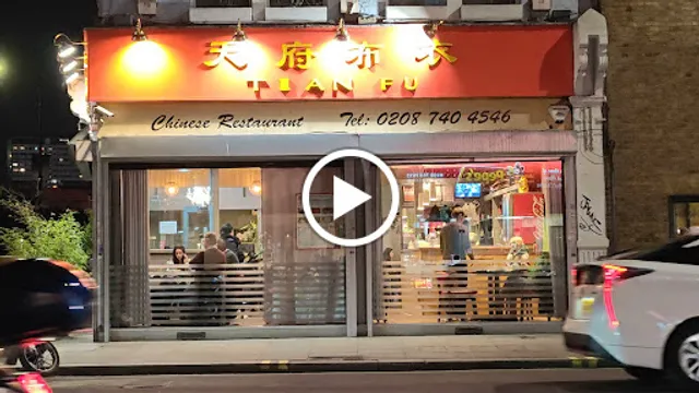 Tian Fu Restaurant