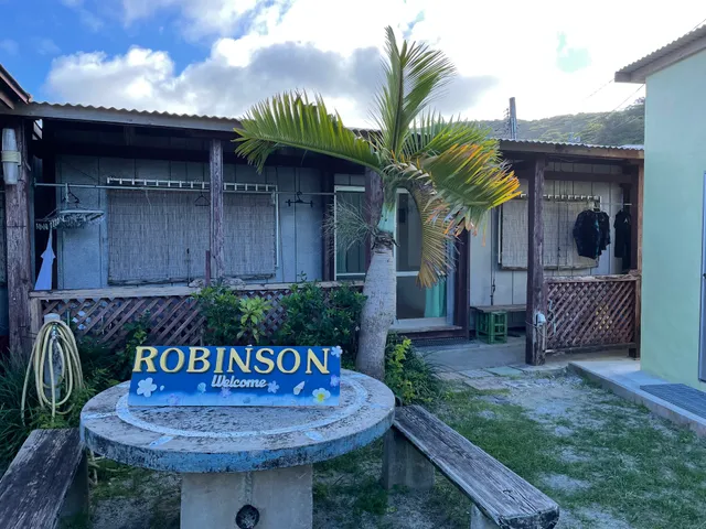 Minshuku Robinson