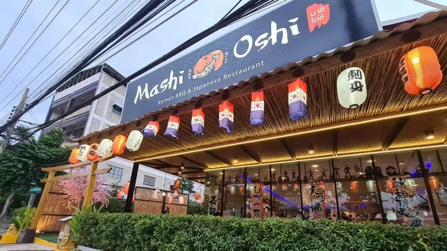 Mashi Oshi มาชิ-โอชิ