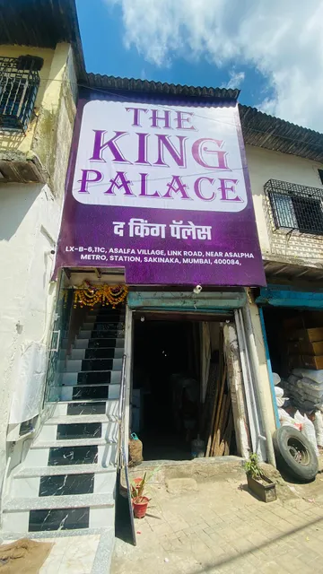 The King Palace