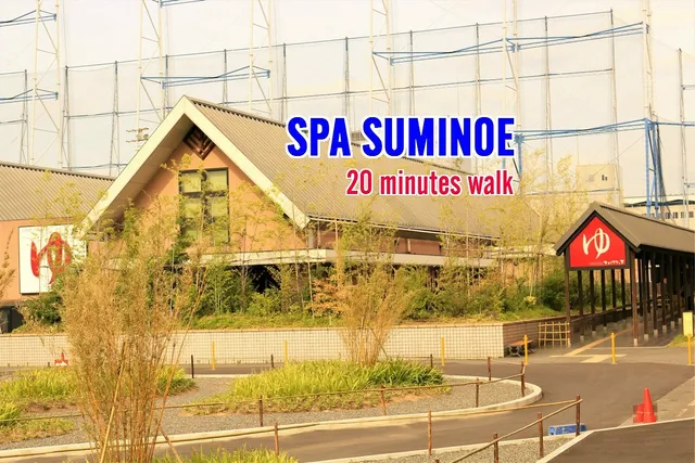 バナナハンモック