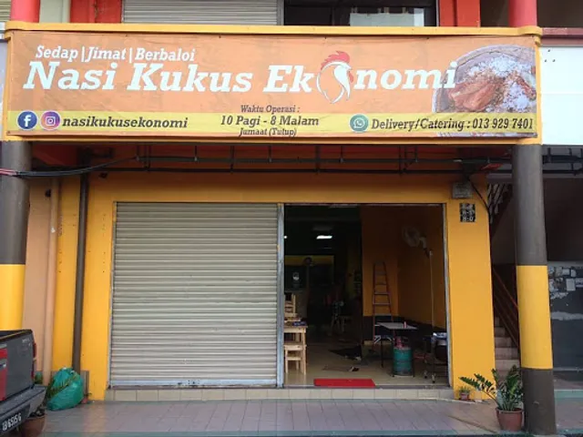 Nasi Kukus Ekonomi (NKE KINGFISHER)