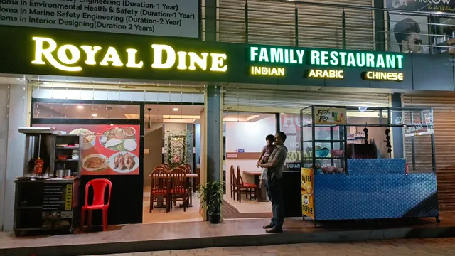 Royal Dine Family Restaurant