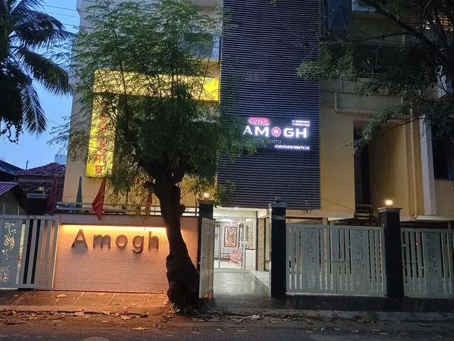 Hotel Amogh