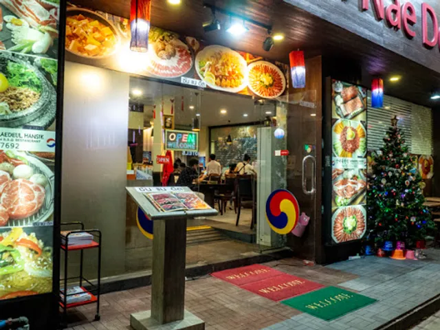 Kim Dae Gam Hansik (Surawong)