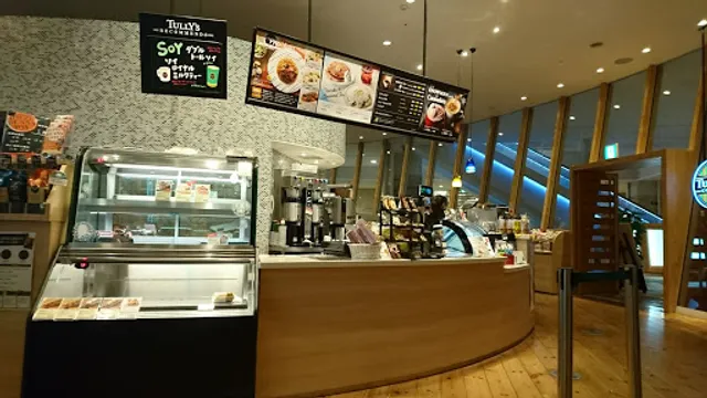 Tully’s Coffee - City Plaza Osaka