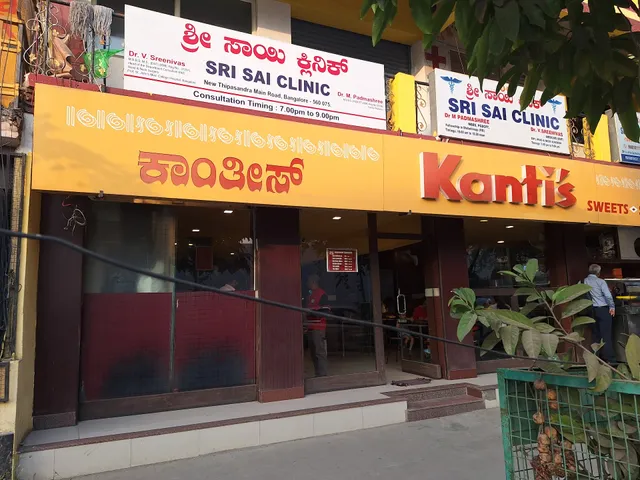 Kanti's - Thippasandra