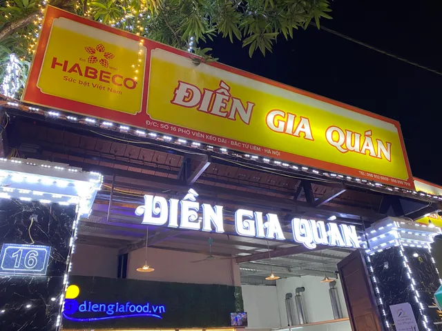 Điền Gia Quán