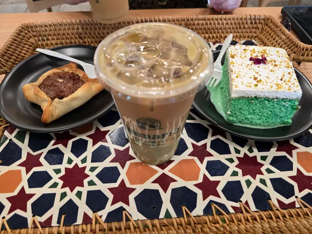 Qamaria Yemeni Coffee Co.