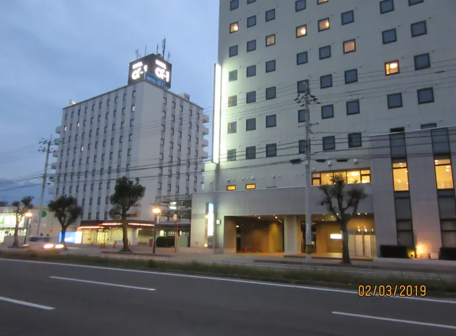 Hotel Alpha-One Niihama