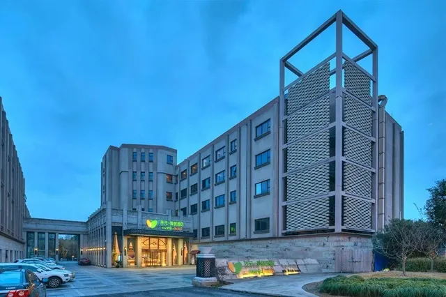 Shanghai New Century Manju Hotel Luoshan