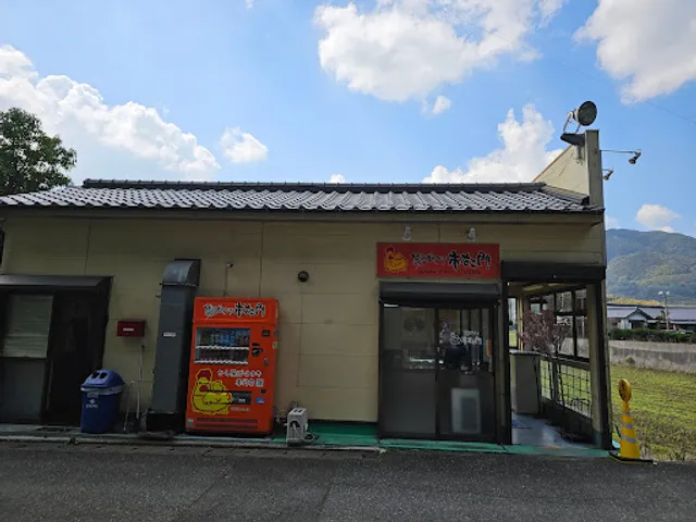 博多地どり市右ヱ門岡垣本店