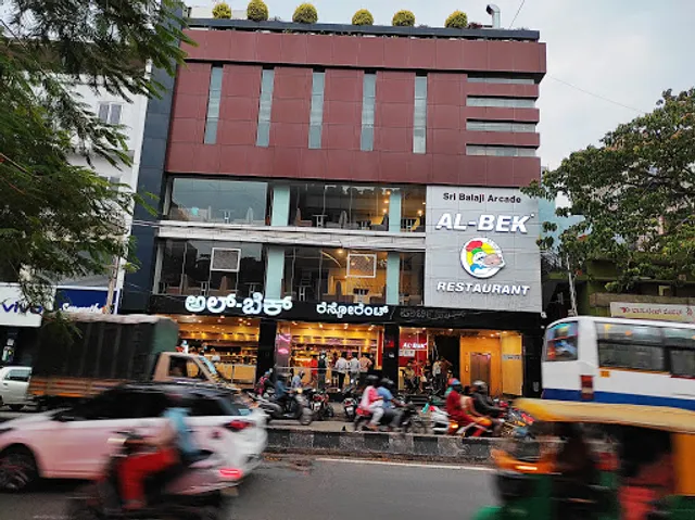 Al - Bek Restaurant