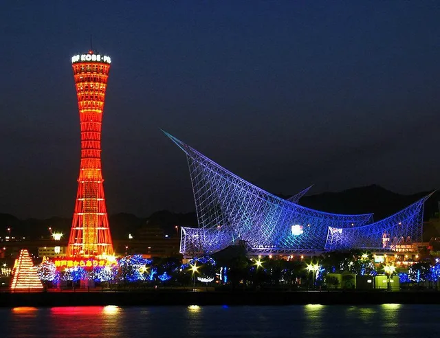 Akashiya Ryokan Annex (Business Ryokan)