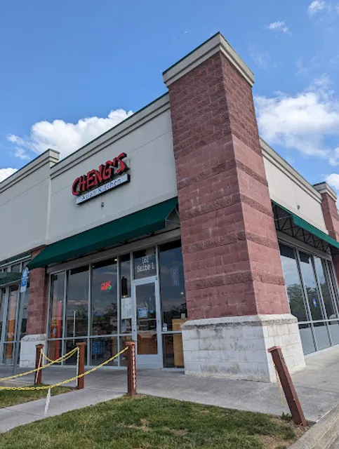 Cheng’s Asian Kitchen (161 Gateway Dr #1)