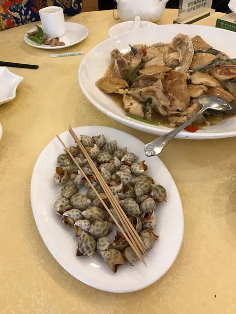 Qingpeng Restaurant
