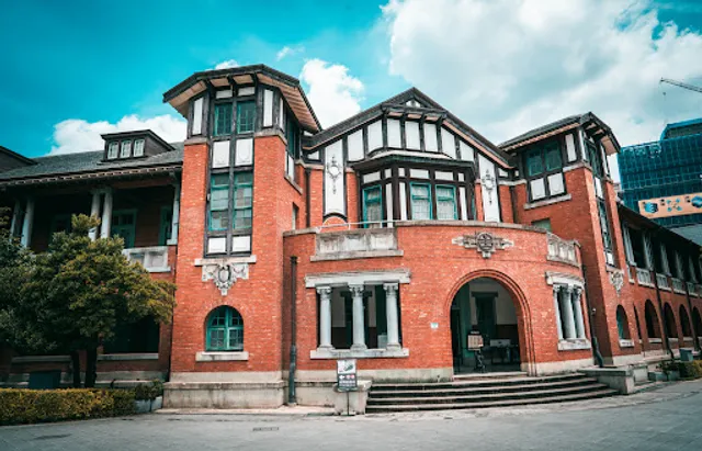 National Taiwan Museum Railway Department Park