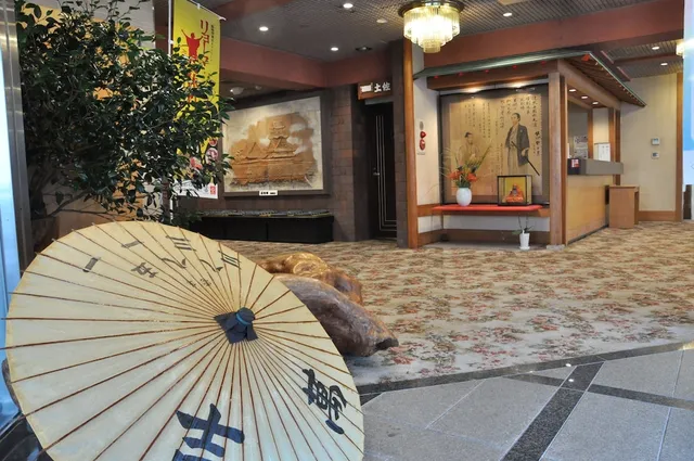 Orient Hotel Kochi Wafubekkan Kichiman