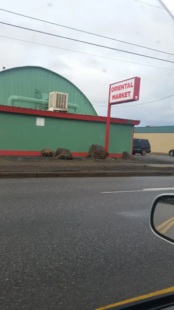 Oriental Market