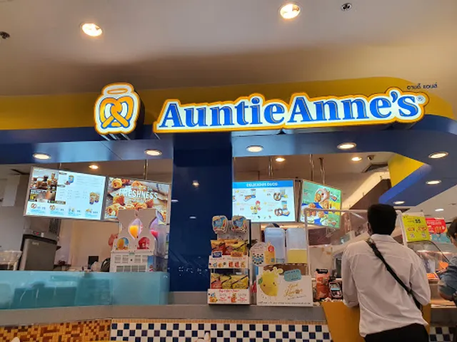 Auntie Anne's (Central Rattanathibet)