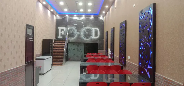 The Legend Restaurant