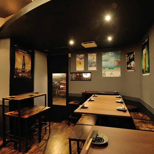 Osaka Izakaya Dining Ten-Q