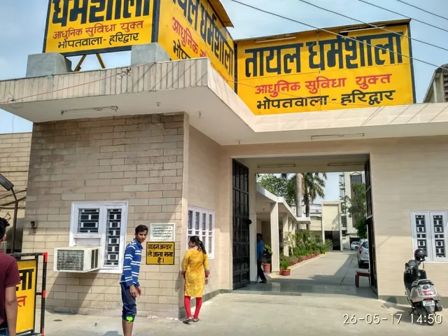 Tayal Dharamshala Haridwar