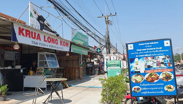 Krua Lung Kom by Chef Nikom