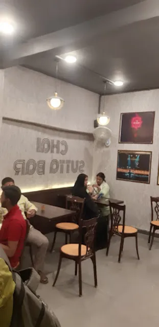 Chai Sutta Bar