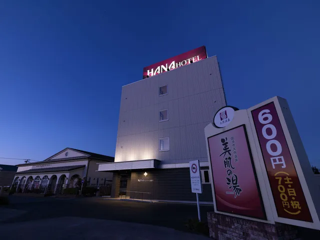 Hana Hotel Fukaya & Spa
