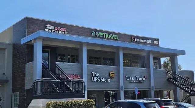 Eye Level Learning Center in Northwood Town Center