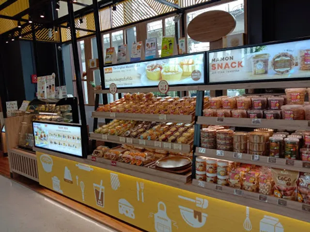 Miss Mamon สาขาโฮมโปร จรัญสนิทวงศ์