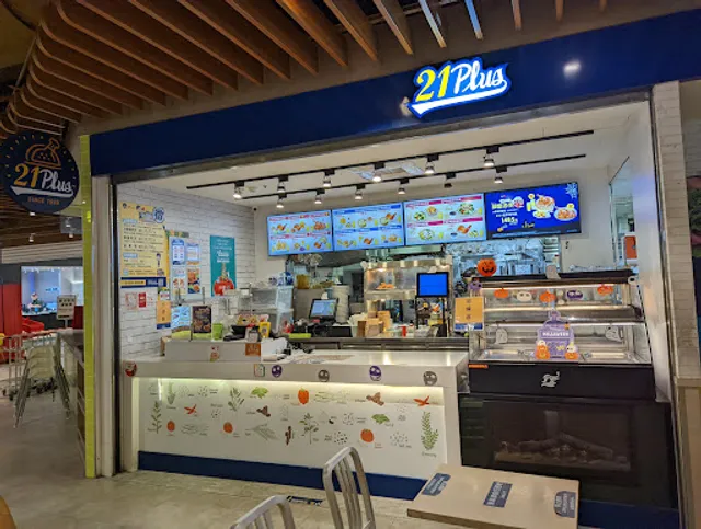 21Plus Mega PX MART Neihu Store