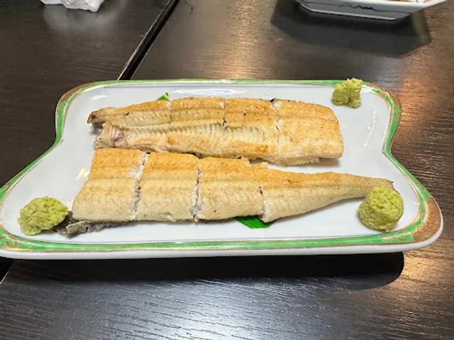 Katsuo Sushi
