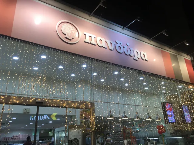 Pandora Bakeries Athalassas