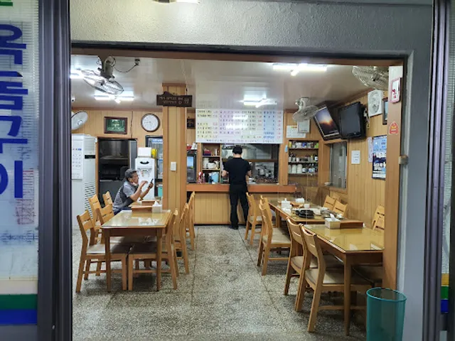 삼보식당 Sambo Restaurant 參寶食堂