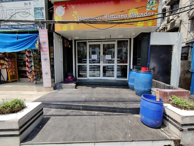 Haragouri Mistanna Bhandar